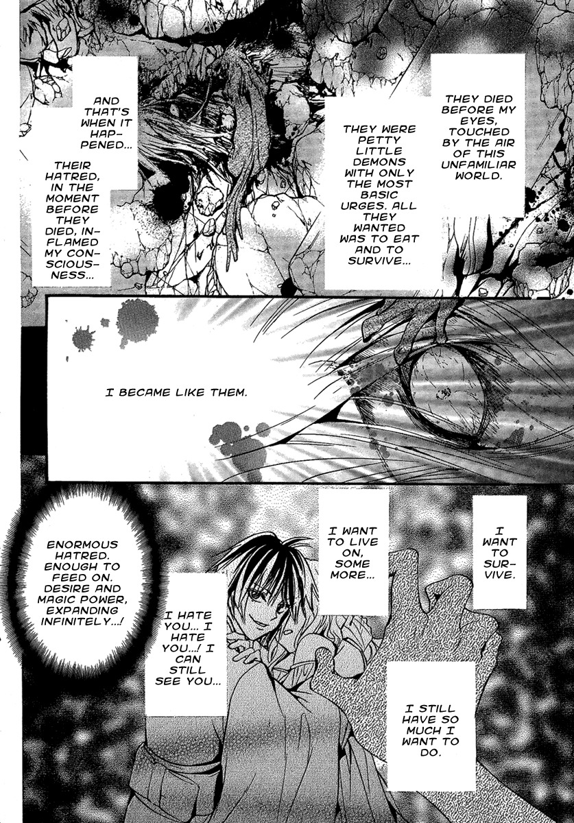 Iiki no Ki Chapter 21 page 33 - Chapter 21