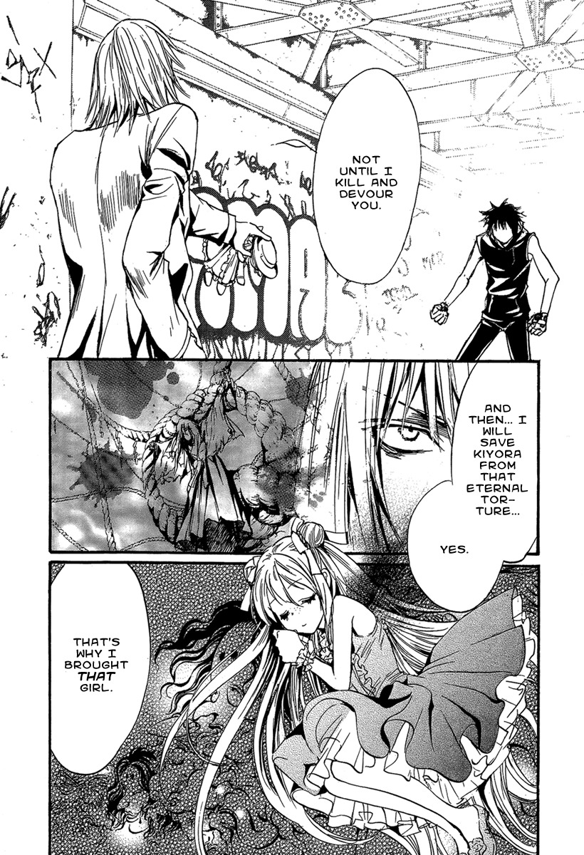Iiki no Ki Chapter 21 page 35 - Chapter 21