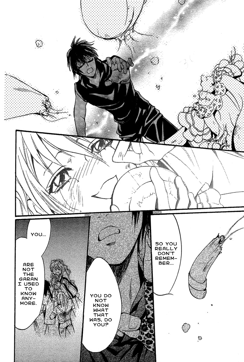 Iiki no Ki Chapter 21 page 39 - Chapter 21