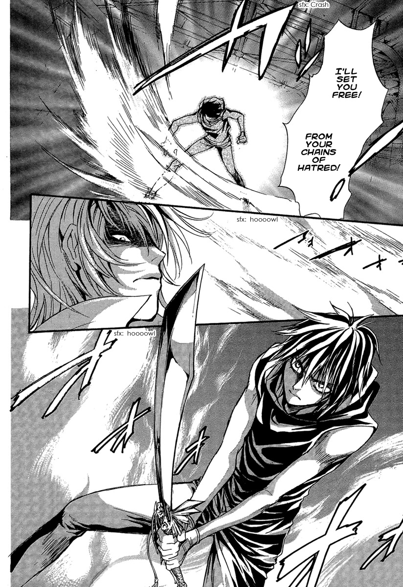 Iiki no Ki Chapter 21 page 41 - Chapter 21