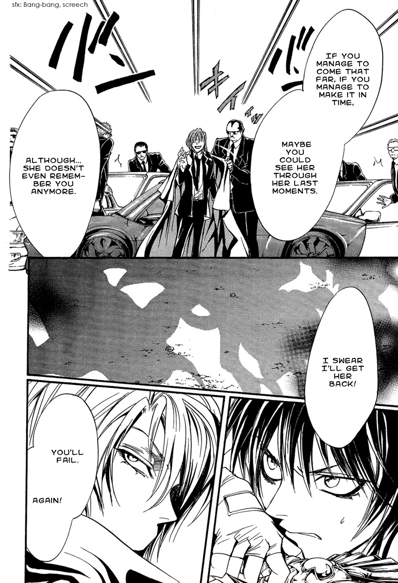 Iiki no Ki Chapter 21 page 43 - Chapter 21