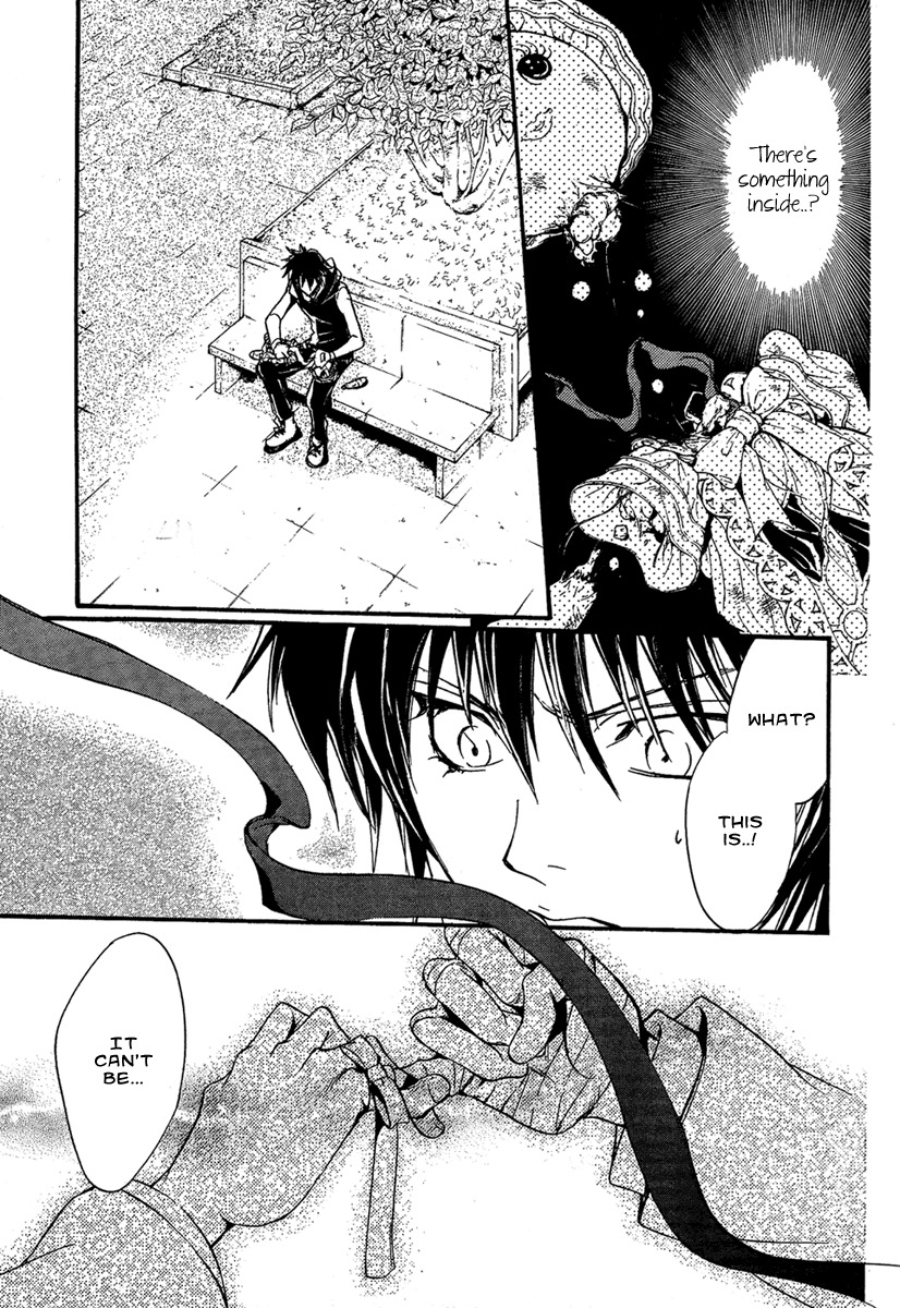 Iiki no Ki Chapter 21 page 46 - Chapter 21