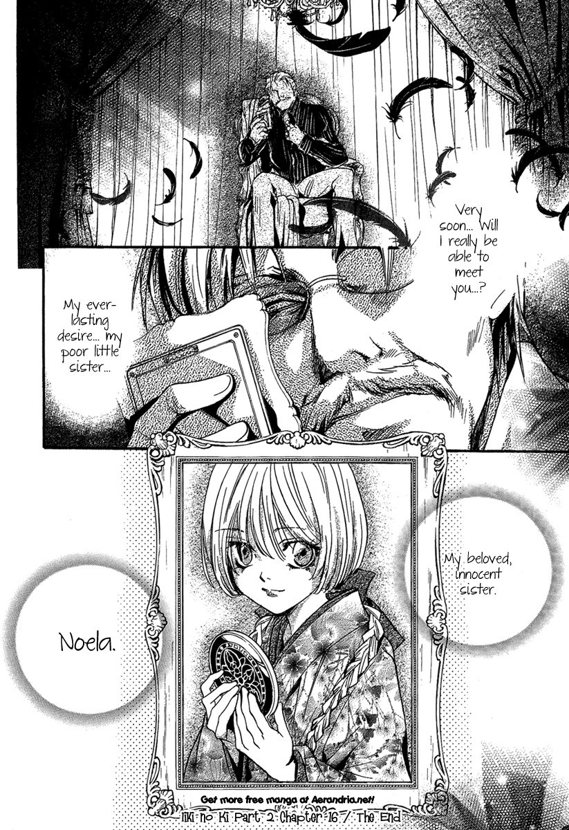 Iiki no Ki Chapter 21 page 47 - Chapter 21