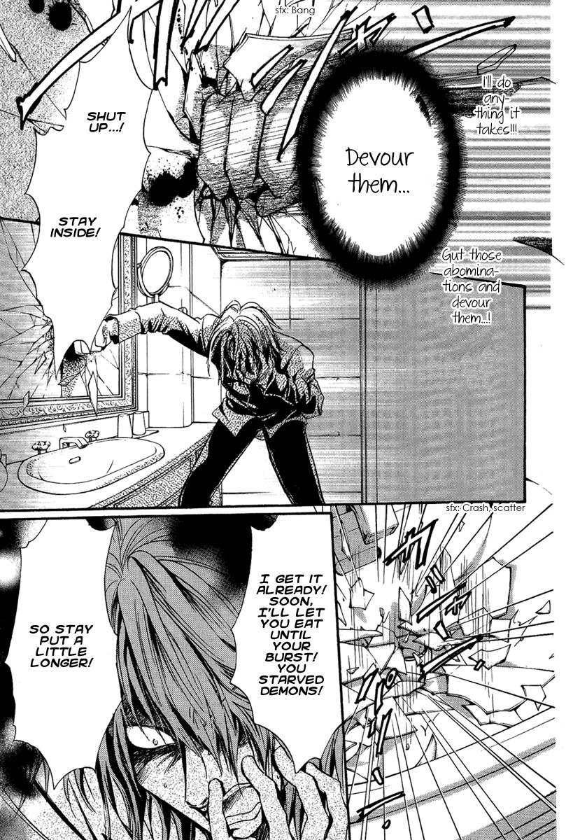 Iiki no Ki Chapter 22 page 12 - Chapter 22