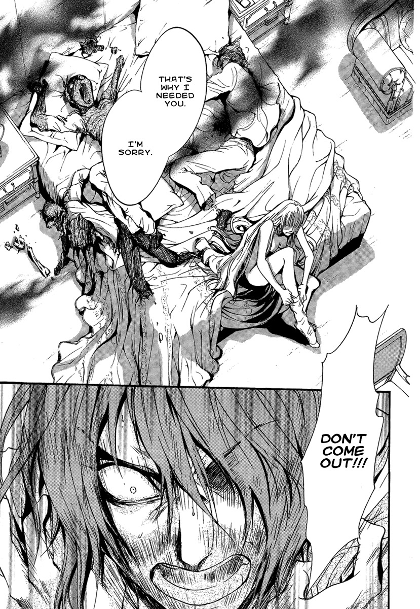 Iiki no Ki Chapter 22 page 14 - Chapter 22