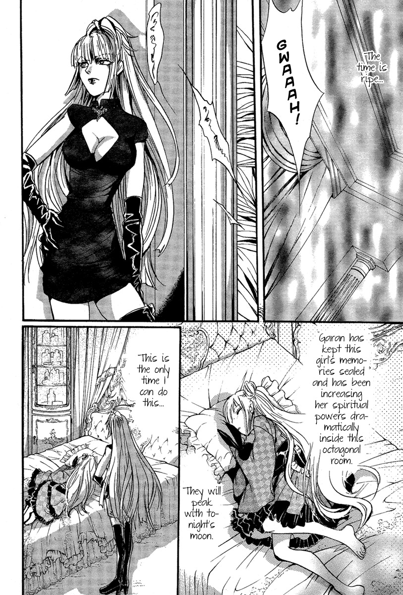 Iiki no Ki Chapter 22 page 15 - Chapter 22
