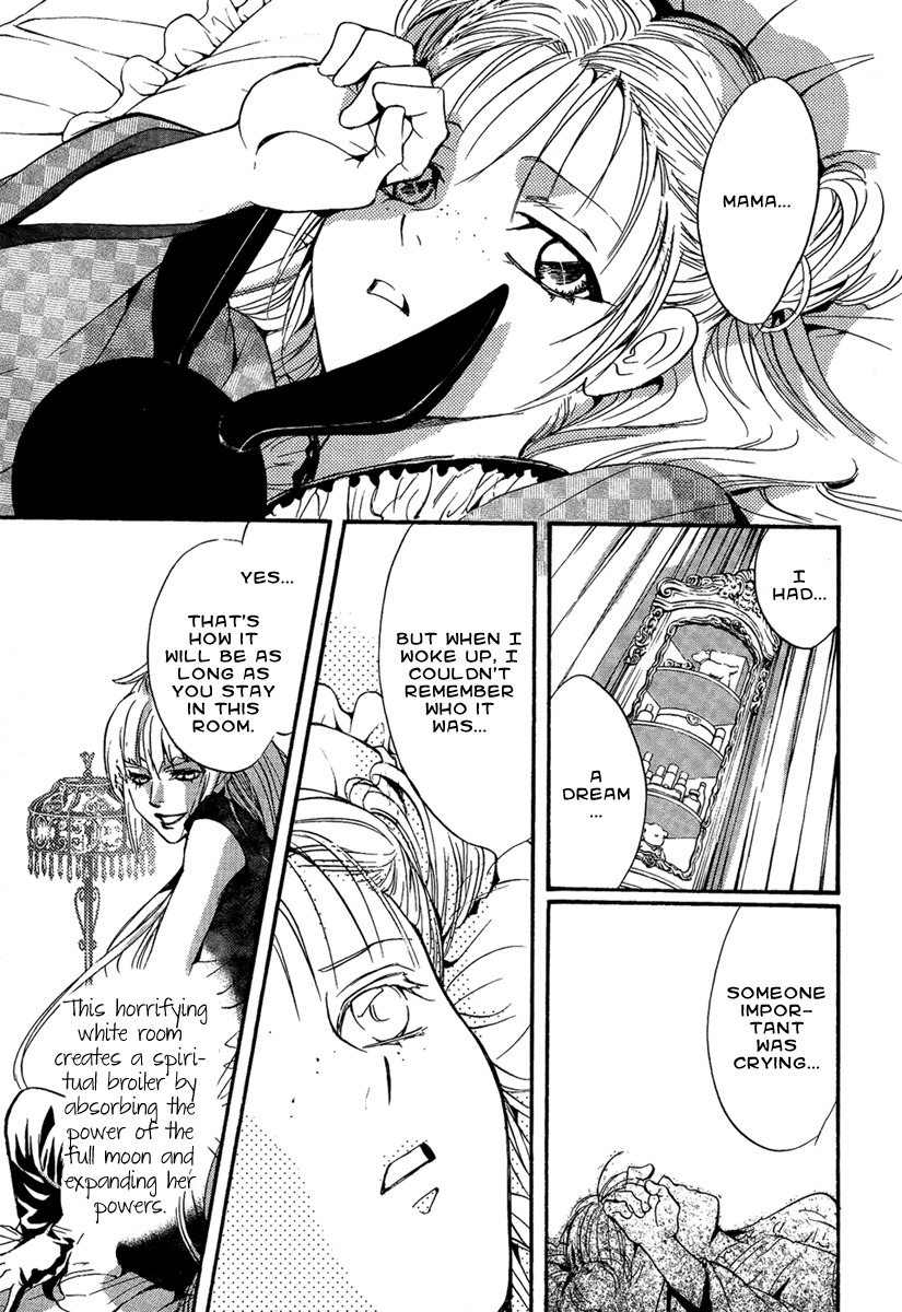 Iiki no Ki Chapter 22 page 16 - Chapter 22