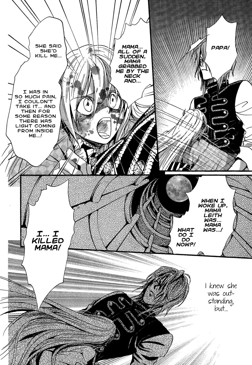 Iiki no Ki Chapter 22 page 21 - Chapter 22