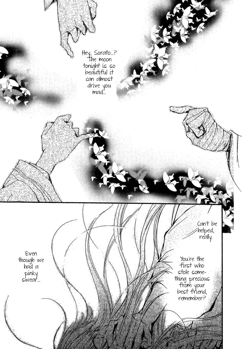 Iiki no Ki Chapter 22 page 26 - Chapter 22