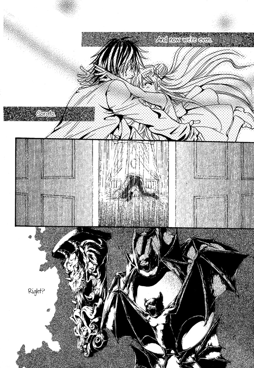 Iiki no Ki Chapter 22 page 27 - Chapter 22