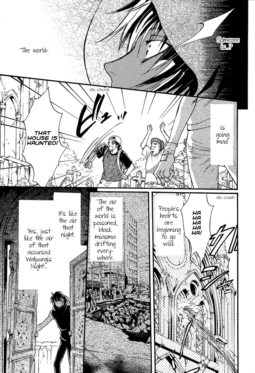 Iiki no Ki Chapter 22 page 28 - Chapter 22