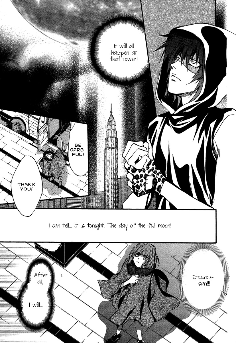 Iiki no Ki Chapter 22 page 30 - Chapter 22