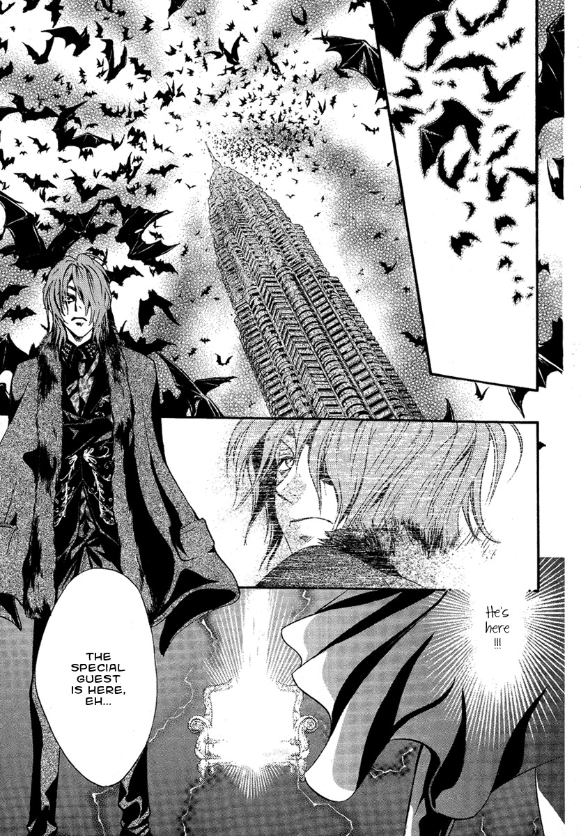 Iiki no Ki Chapter 22 page 32 - Chapter 22