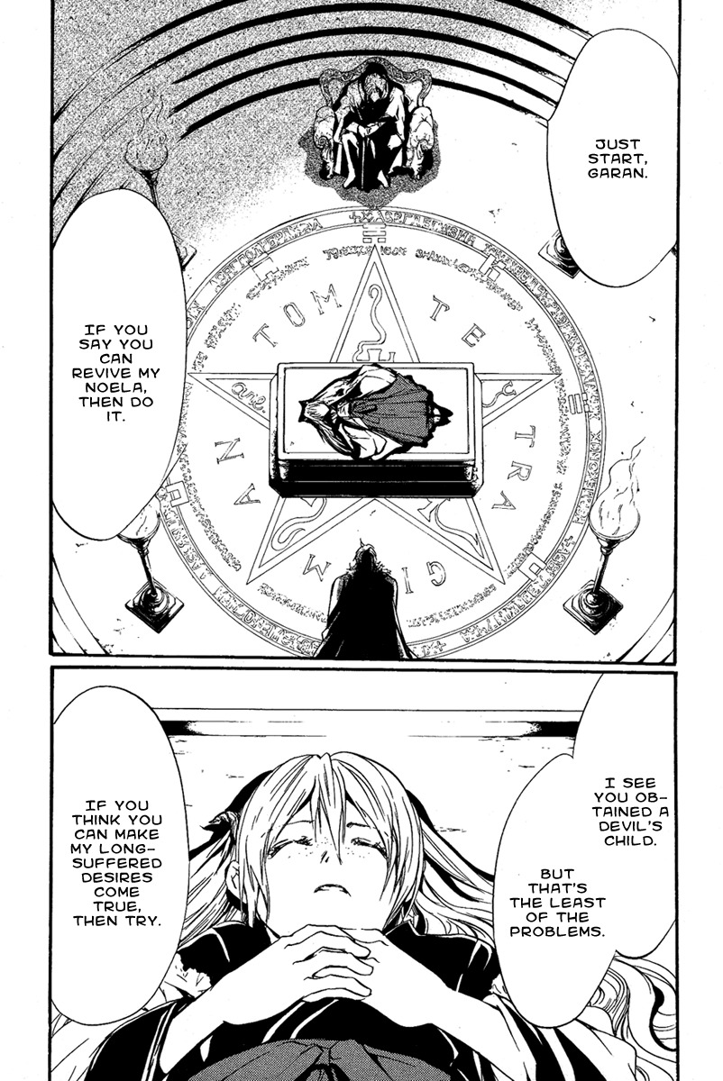 Iiki no Ki Chapter 22 page 34 - Chapter 22