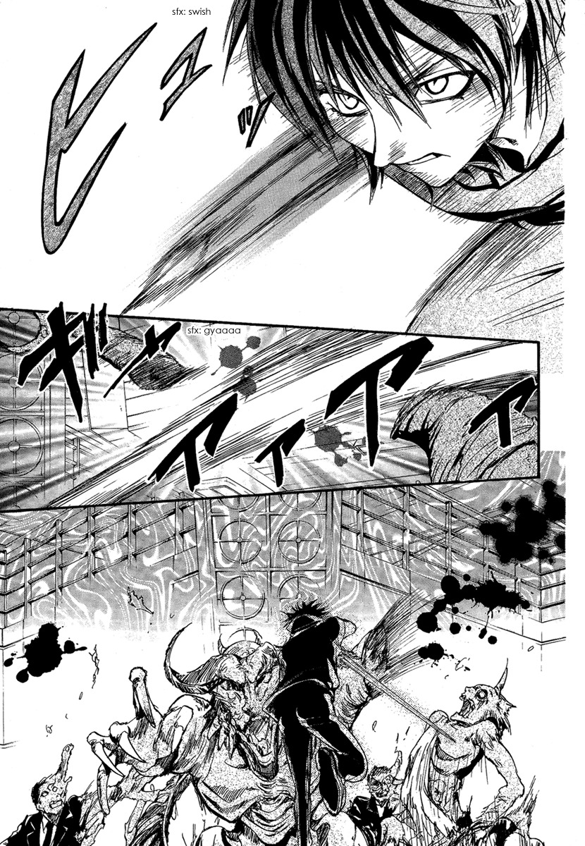 Iiki no Ki Chapter 22 page 38 - Chapter 22