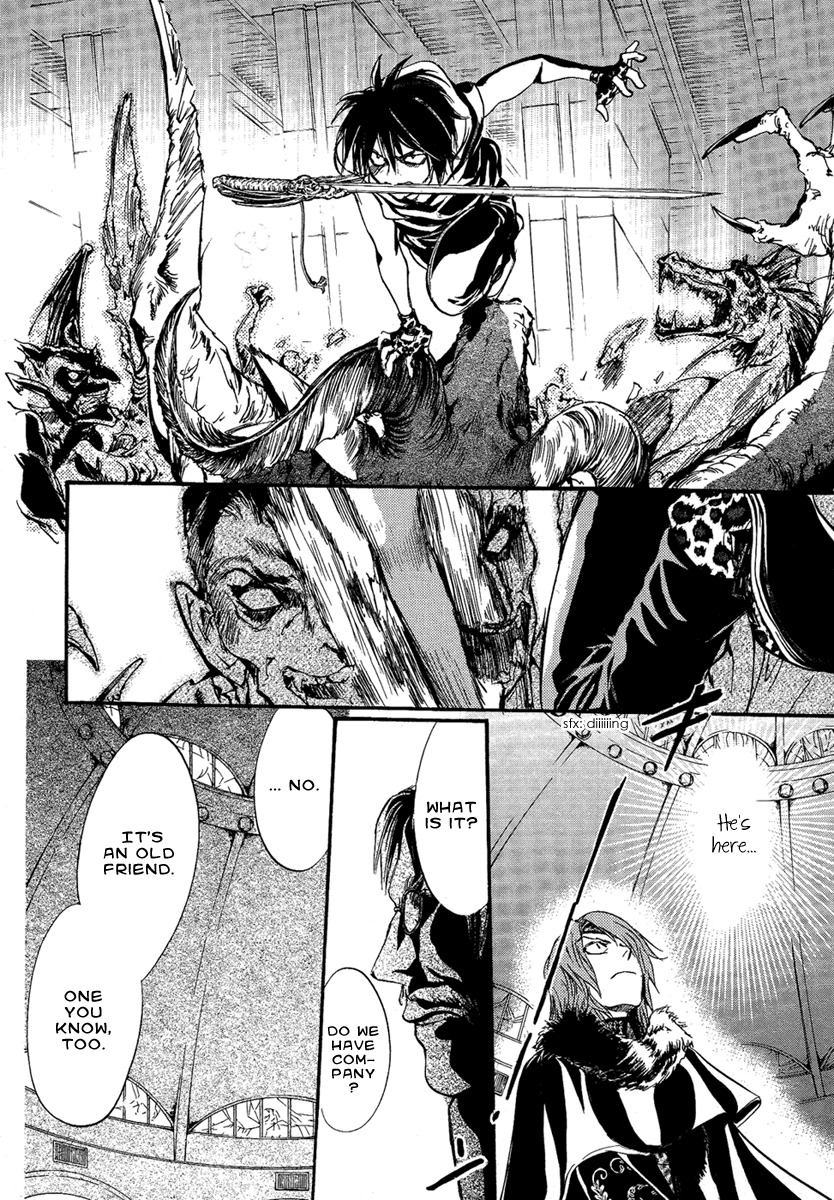 Iiki no Ki Chapter 22 page 39 - Chapter 22
