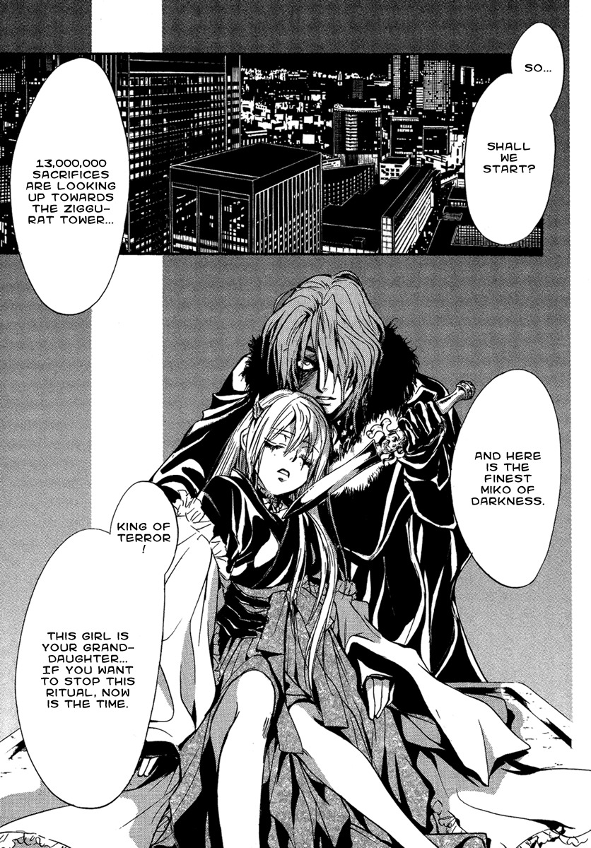 Iiki no Ki Chapter 22 page 40 - Chapter 22