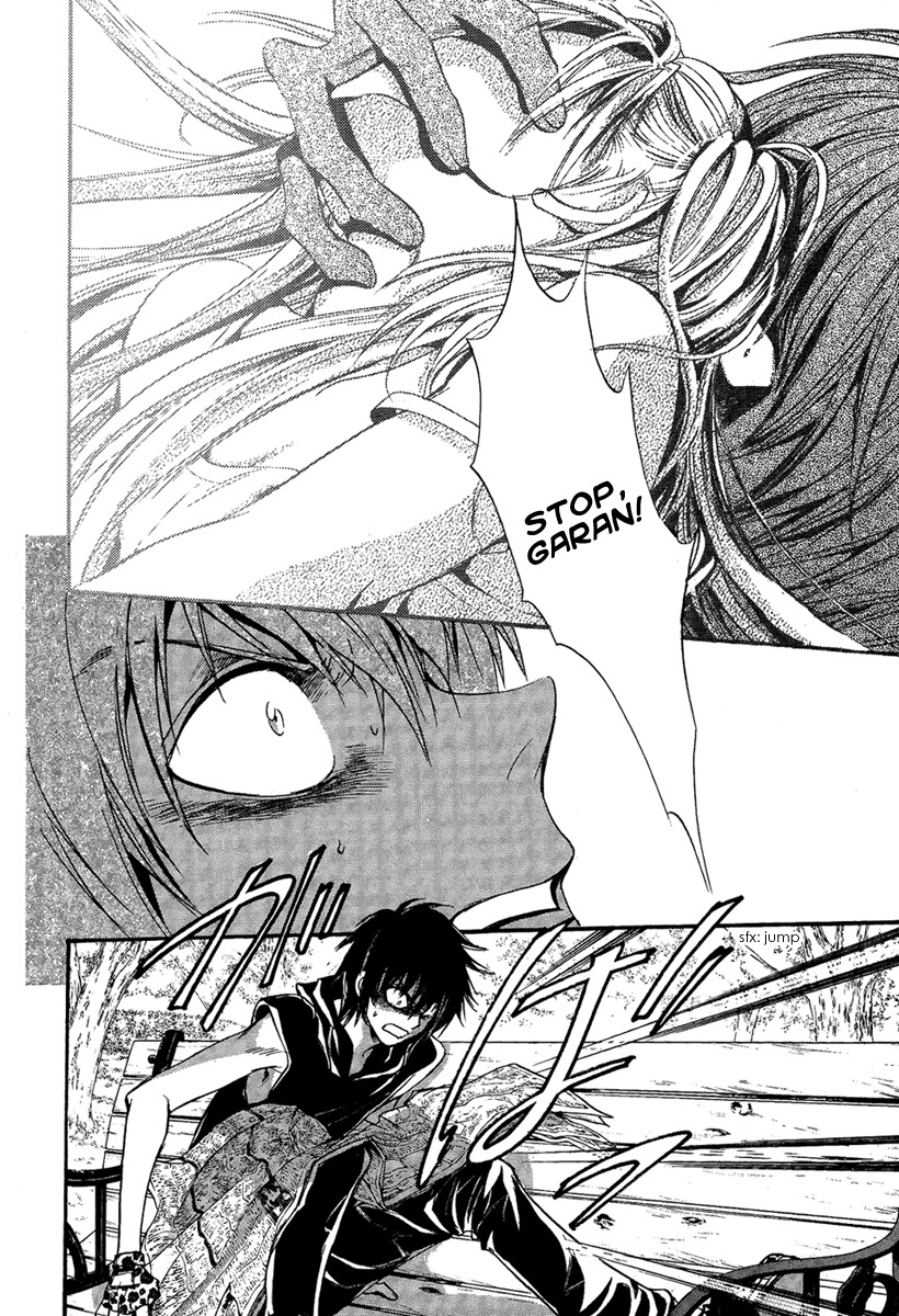 Iiki no Ki Chapter 22 page 7 - Chapter 22