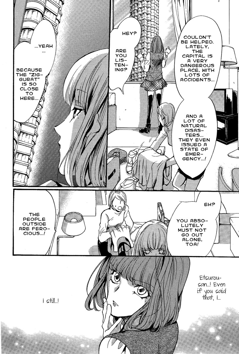 Iiki no Ki Chapter 22 page 9 - Chapter 22