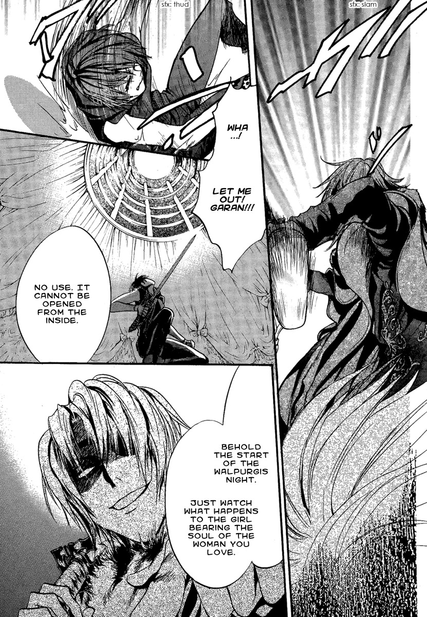 Iiki no Ki Chapter 23 page 11 - Chapter 23