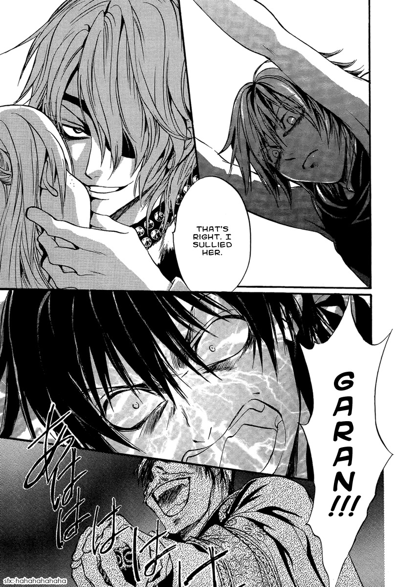 Iiki no Ki Chapter 23 page 13 - Chapter 23