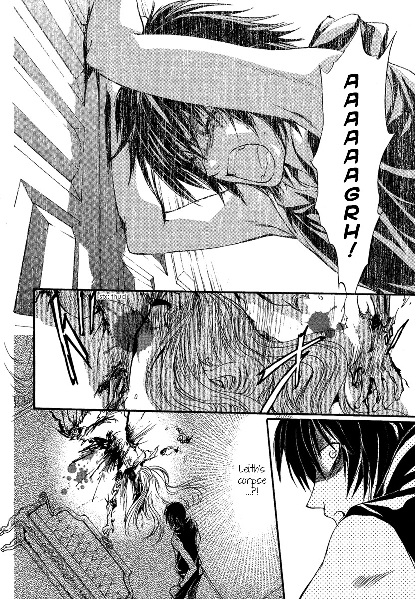 Iiki no Ki Chapter 23 page 16 - Chapter 23