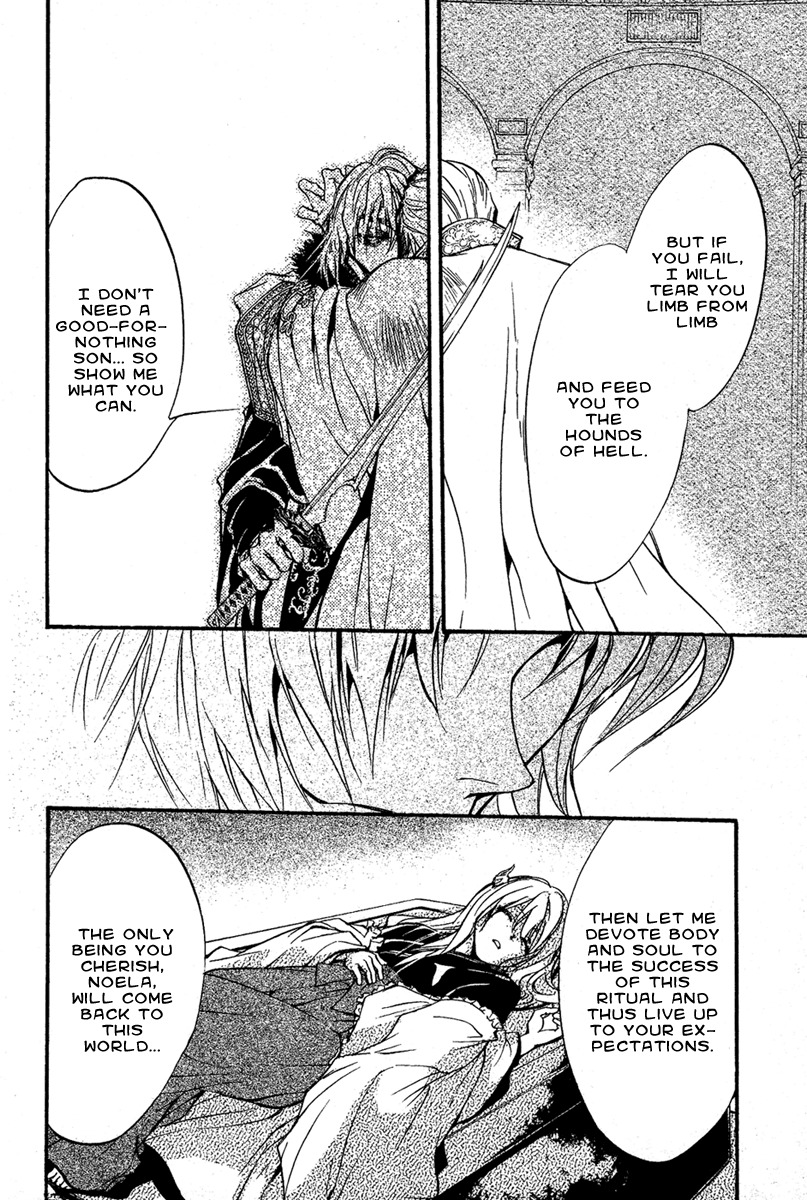 Iiki no Ki Chapter 23 page 22 - Chapter 23