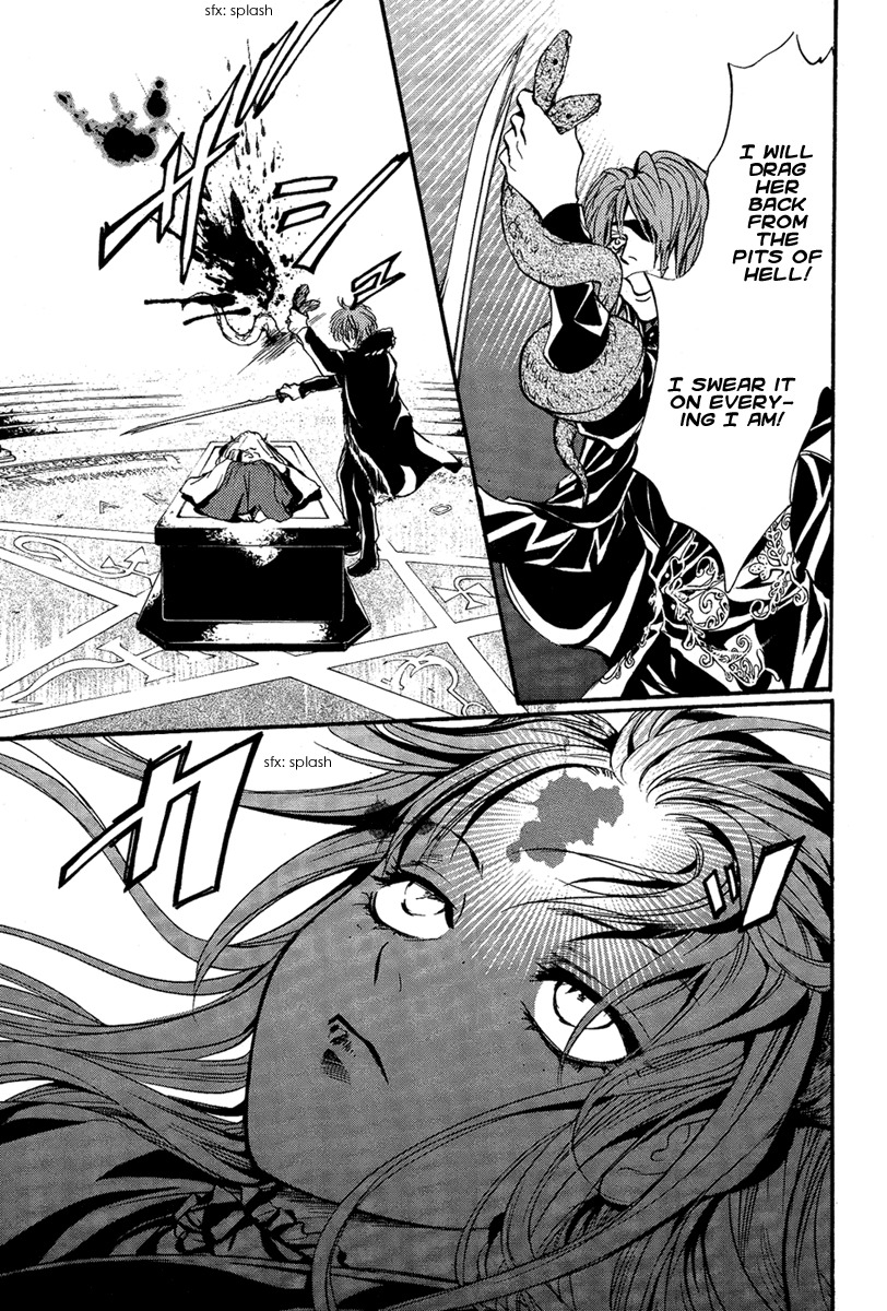 Iiki no Ki Chapter 23 page 23 - Chapter 23