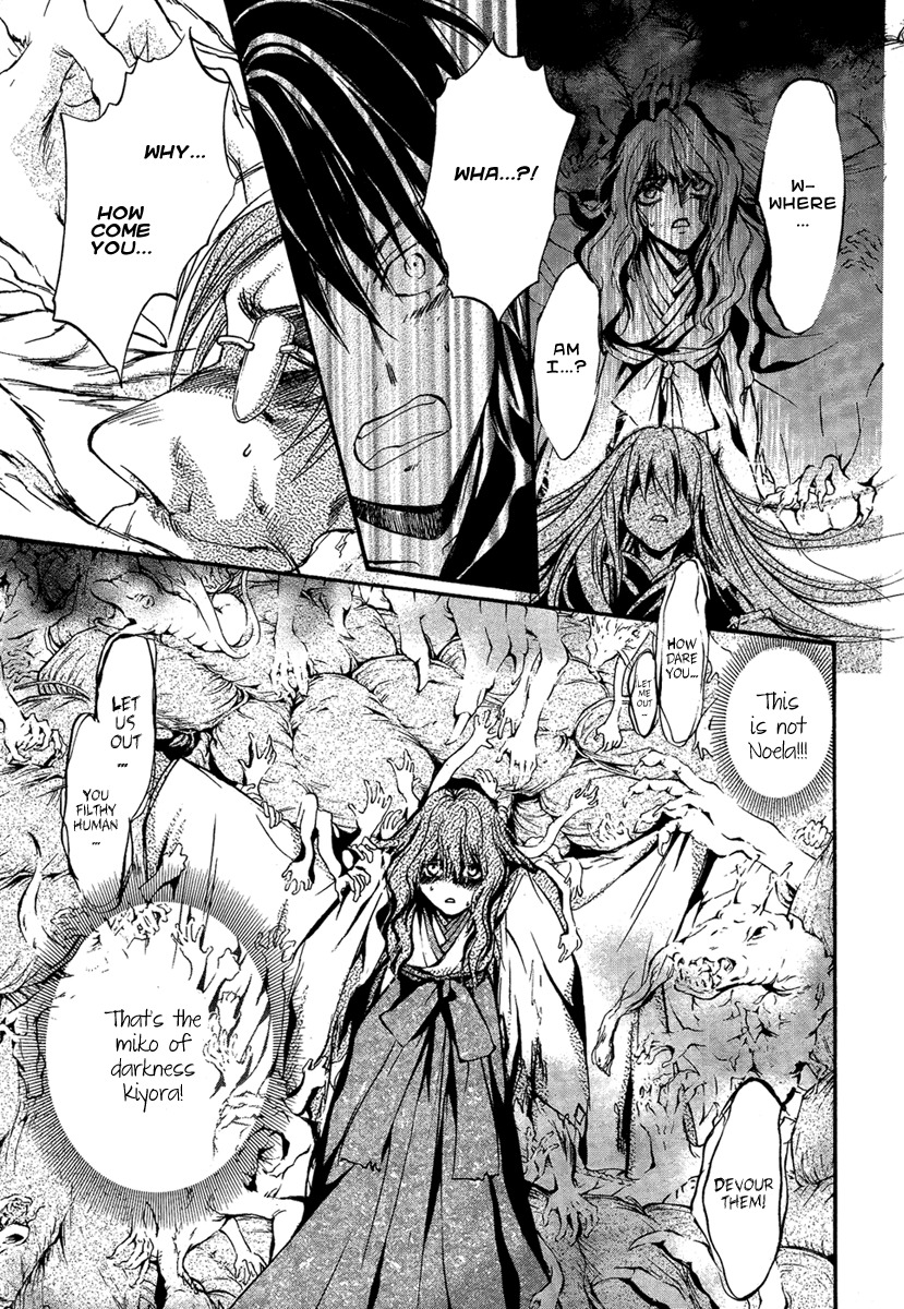Iiki no Ki Chapter 23 page 27 - Chapter 23