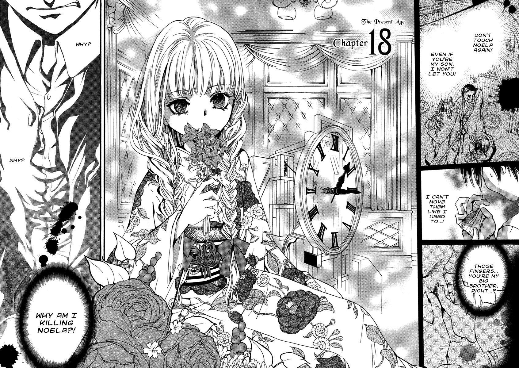 Iiki no Ki Chapter 23 page 3 - Chapter 23