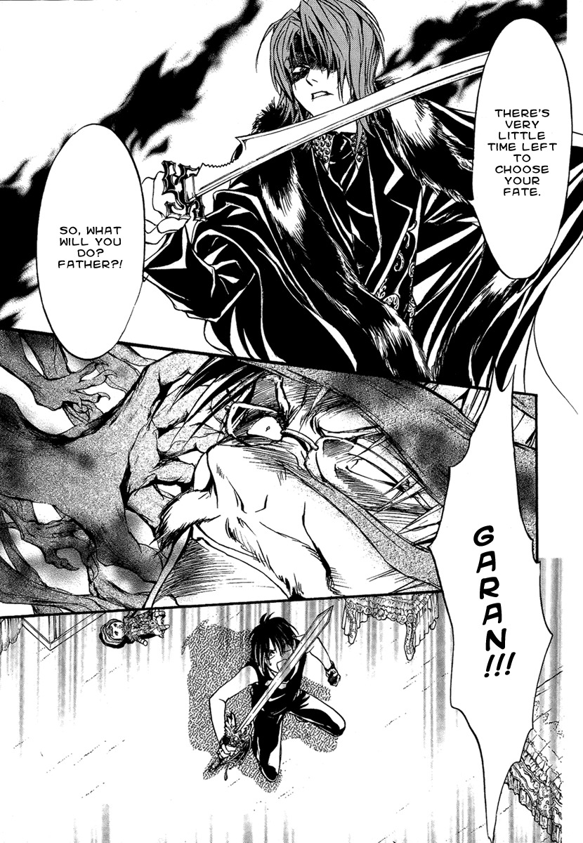 Iiki no Ki Chapter 23 page 31 - Chapter 23