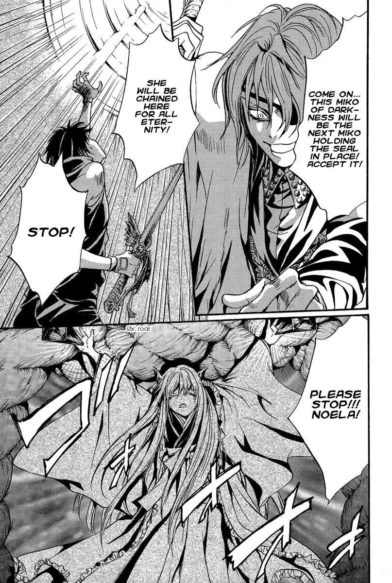 Iiki no Ki Chapter 23 page 33 - Chapter 23