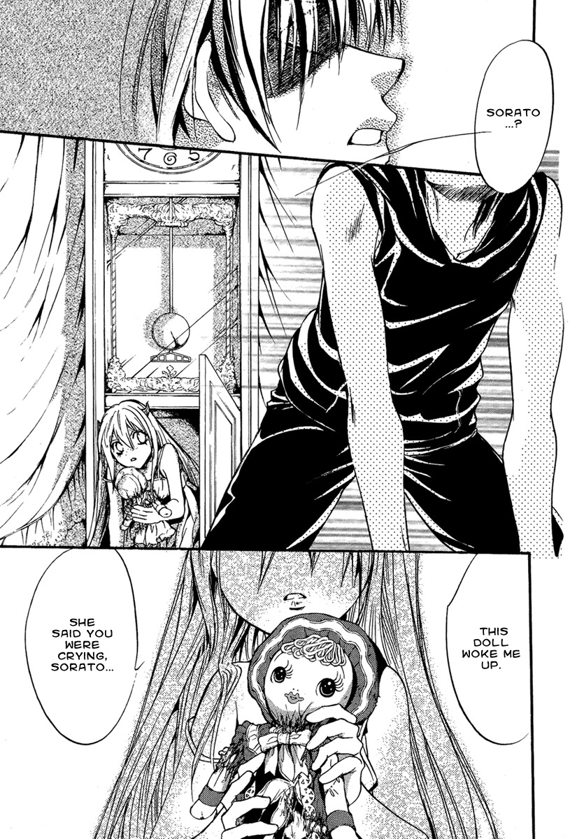 Iiki no Ki Chapter 23 page 35 - Chapter 23