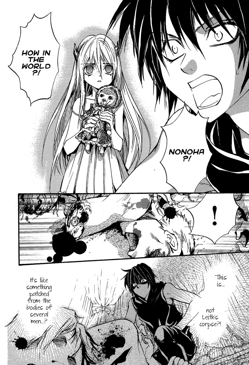 Iiki no Ki Chapter 23 page 36 - Chapter 23