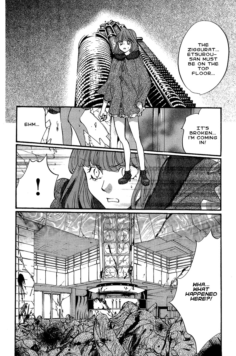 Iiki no Ki Chapter 23 page 4 - Chapter 23