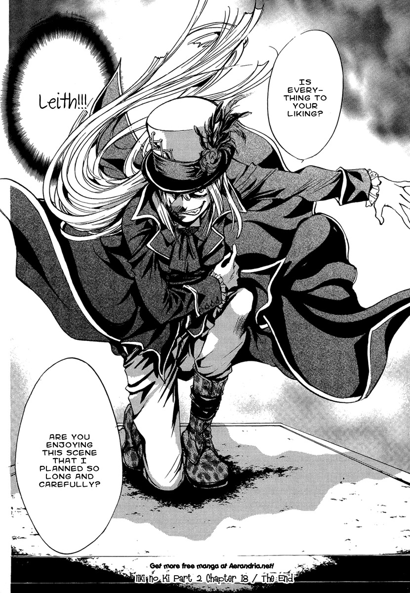 Iiki no Ki Chapter 23 page 40 - Chapter 23