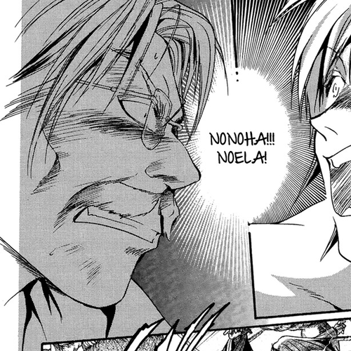 Iiki no Ki Chapter 23 cover