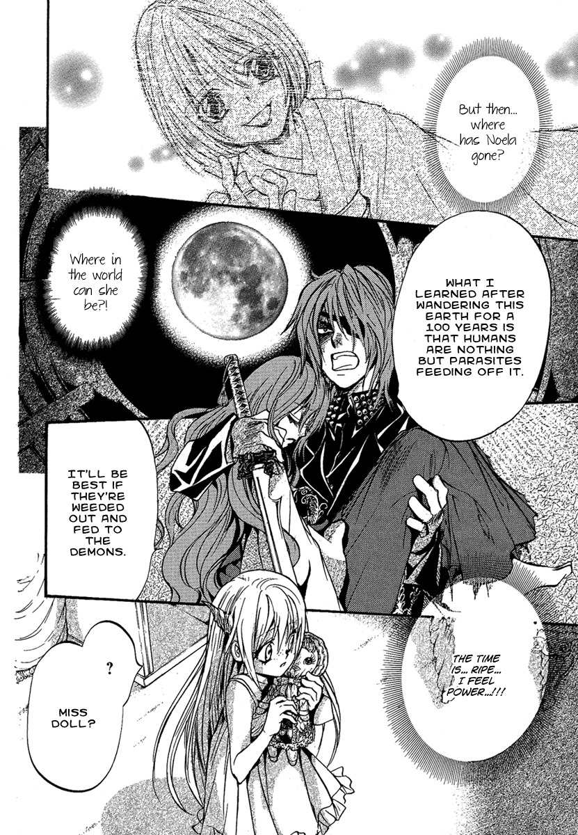 Iiki no Ki Chapter 24 page 10 - Chapter 24