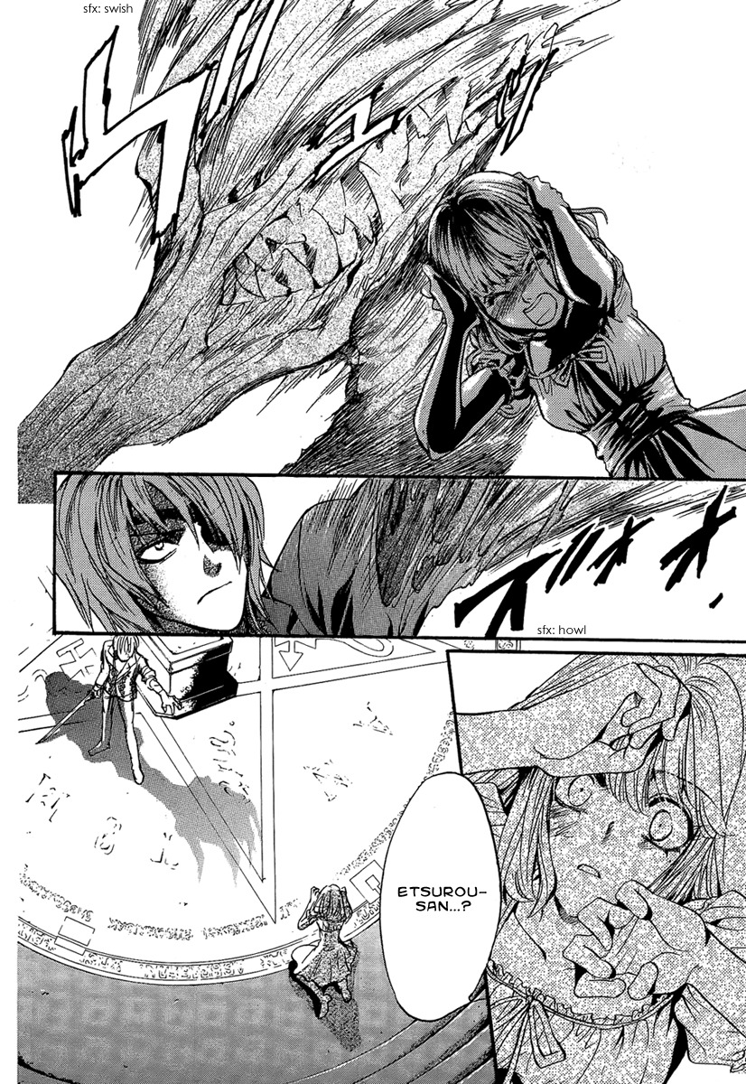 Iiki no Ki Chapter 24 page 16 - Chapter 24