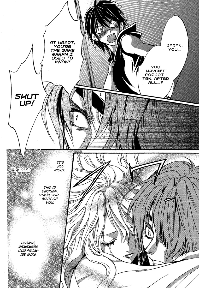 Iiki no Ki Chapter 24 page 20 - Chapter 24