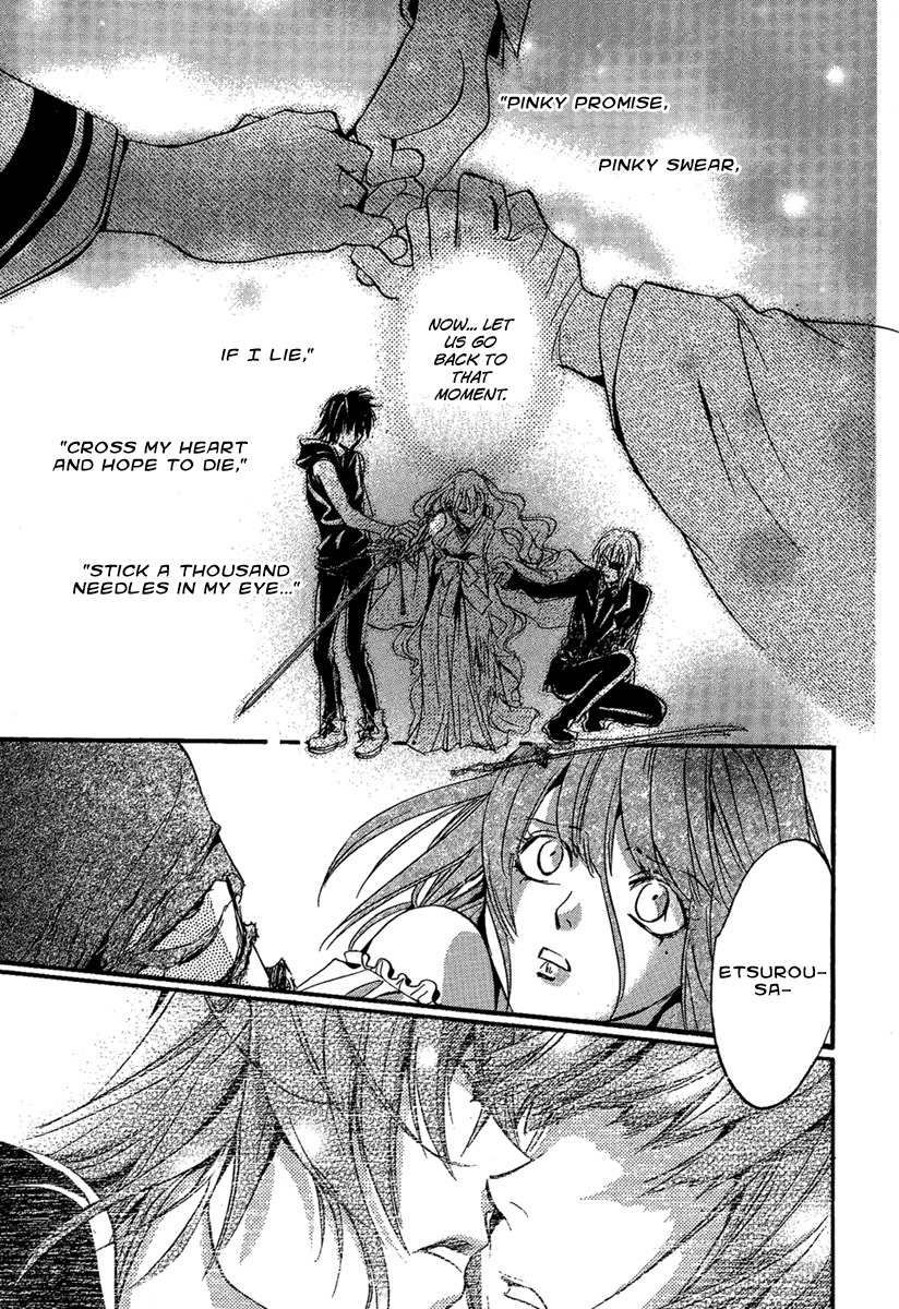 Iiki no Ki Chapter 24 page 21 - Chapter 24