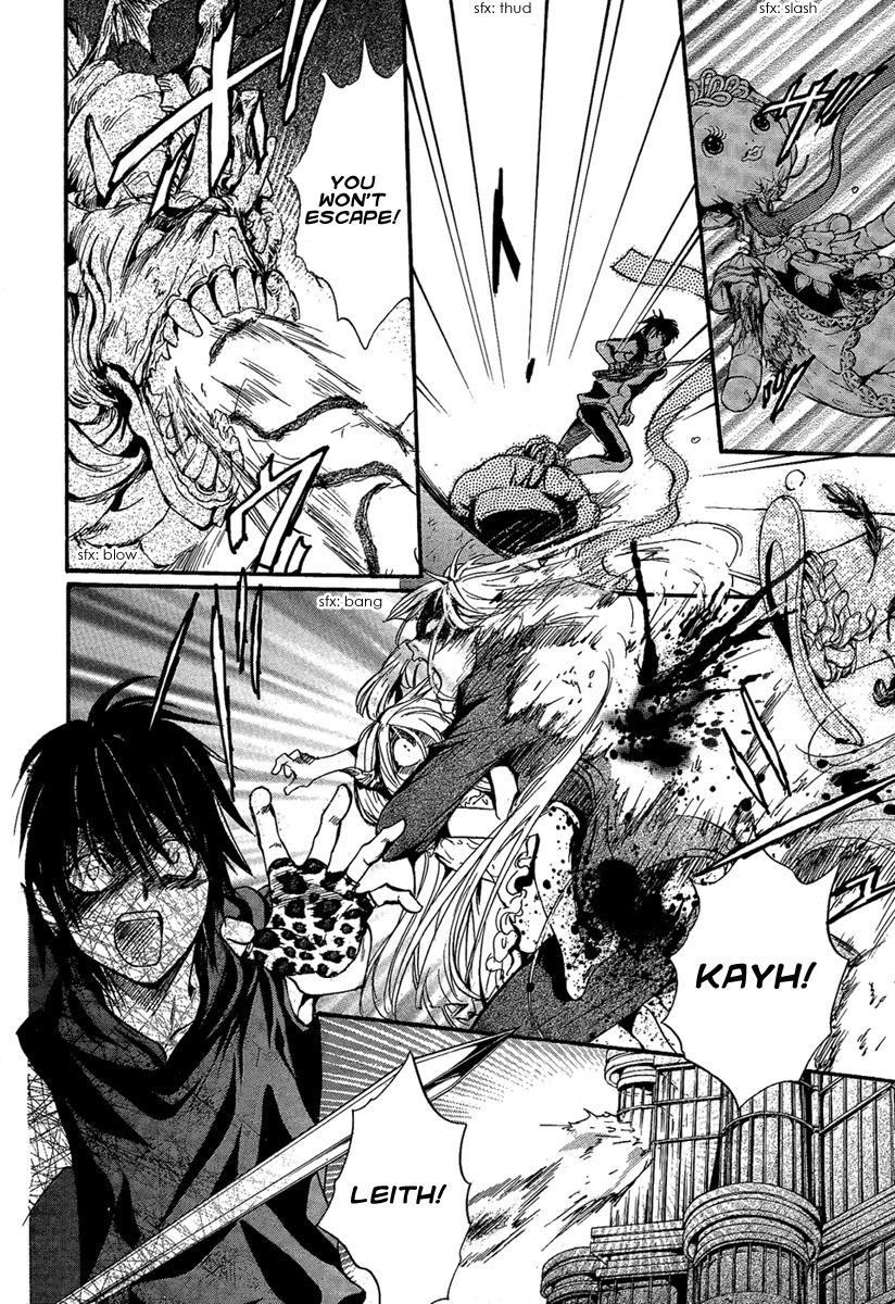 Iiki no Ki Chapter 24 page 26 - Chapter 24