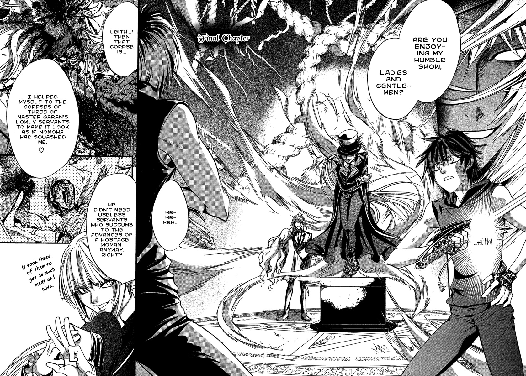 Iiki no Ki Chapter 24 page 3 - Chapter 24