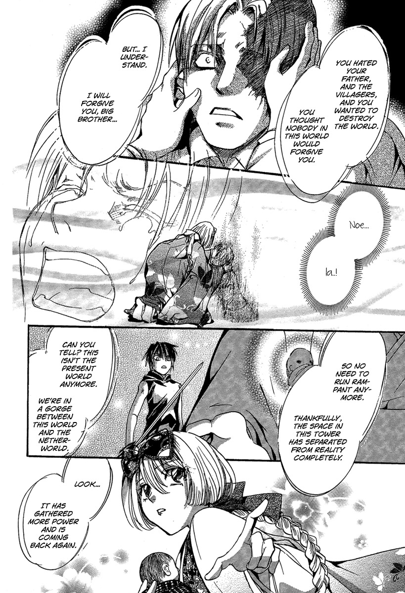 Iiki no Ki Chapter 24 page 36 - Chapter 24