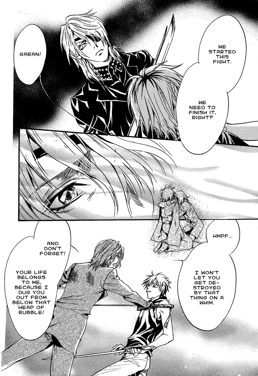 Iiki no Ki Chapter 24 page 38 - Chapter 24