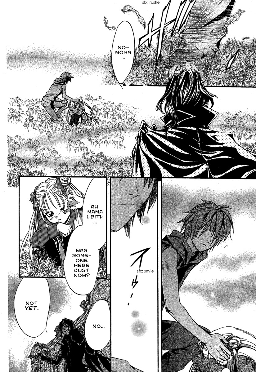 Iiki no Ki Chapter 24 page 42 - Chapter 24
