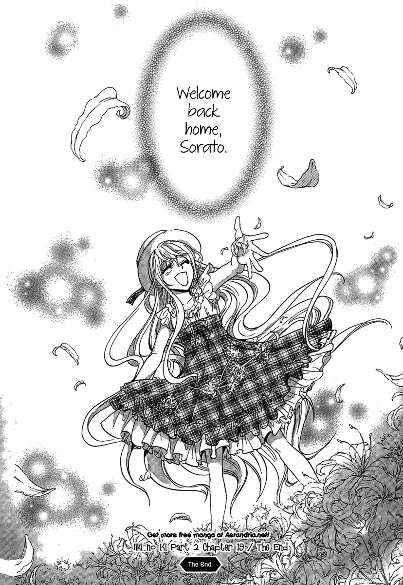 Iiki no Ki Chapter 24 page 44 - Chapter 24