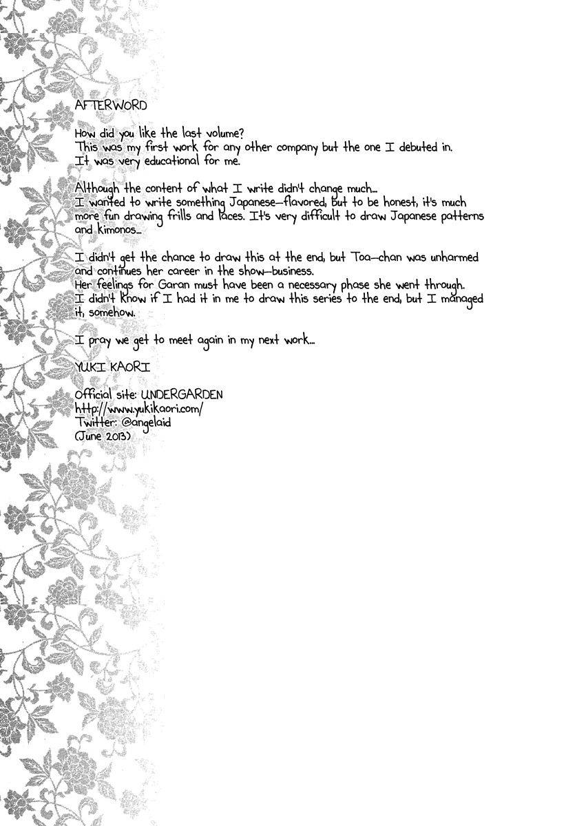 Iiki no Ki Chapter 24 page 45 - Chapter 24