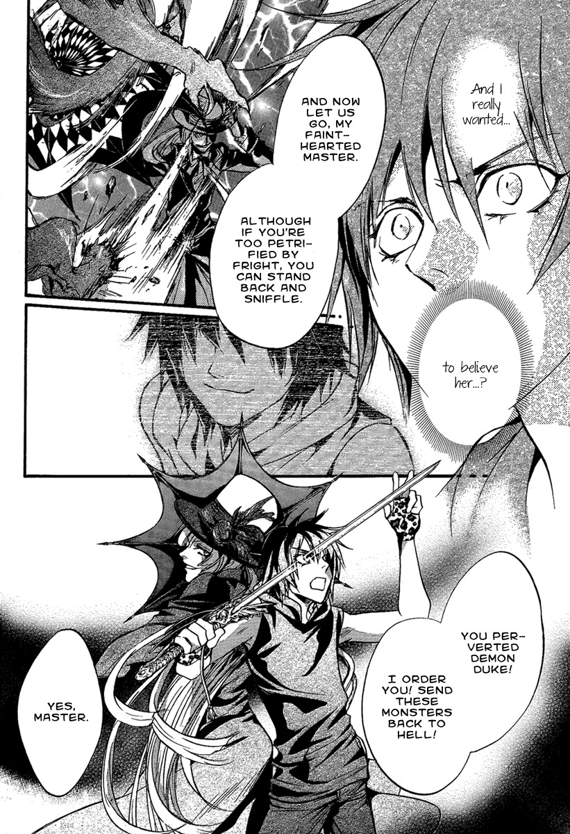 Iiki no Ki Chapter 24 page 6 - Chapter 24