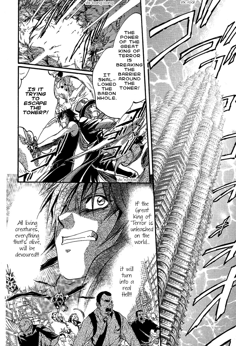 Iiki no Ki Chapter 24 page 8 - Chapter 24
